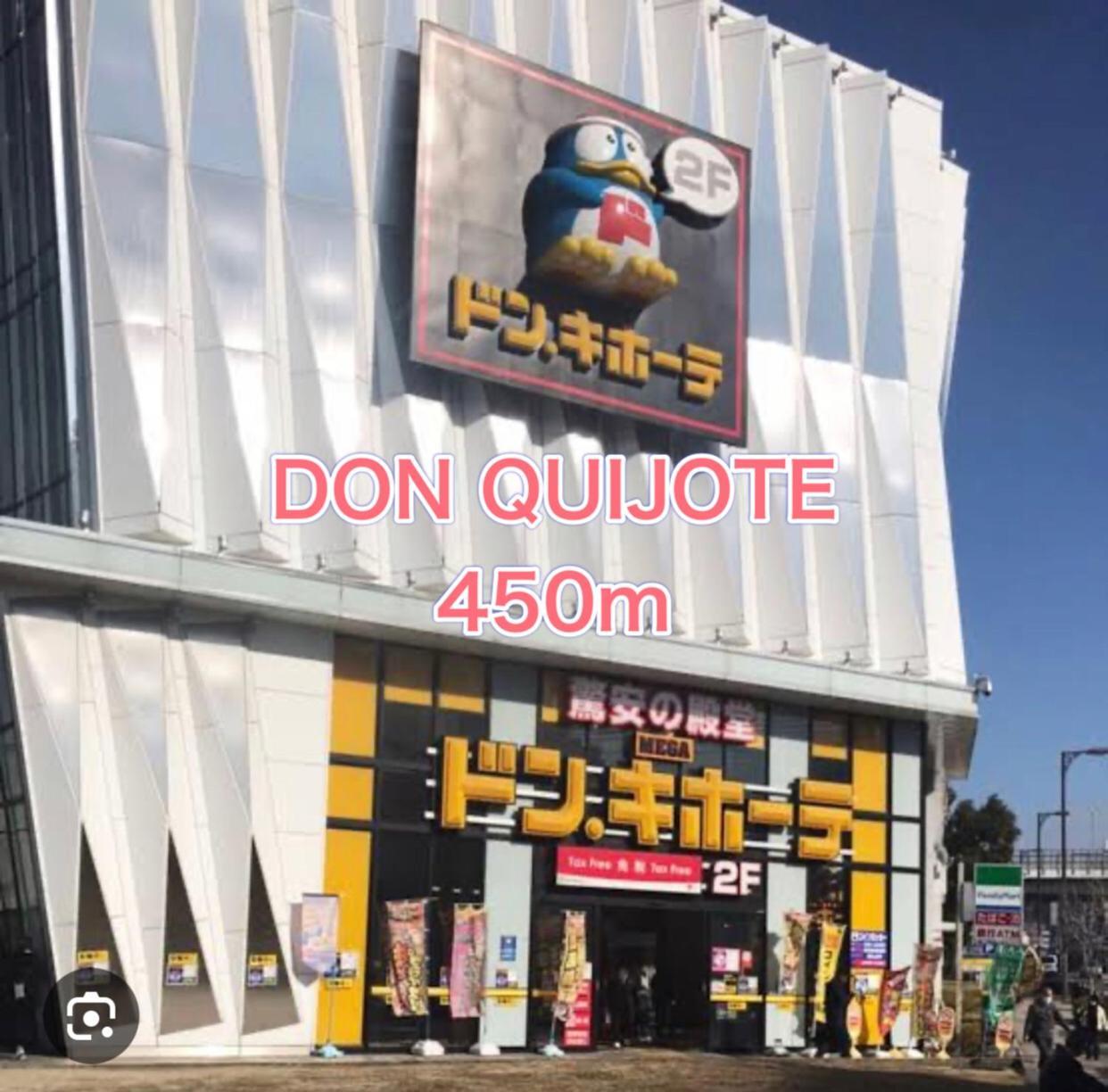 大阪市Station Front Shinimamiya 601アパートメント エクステリア 写真